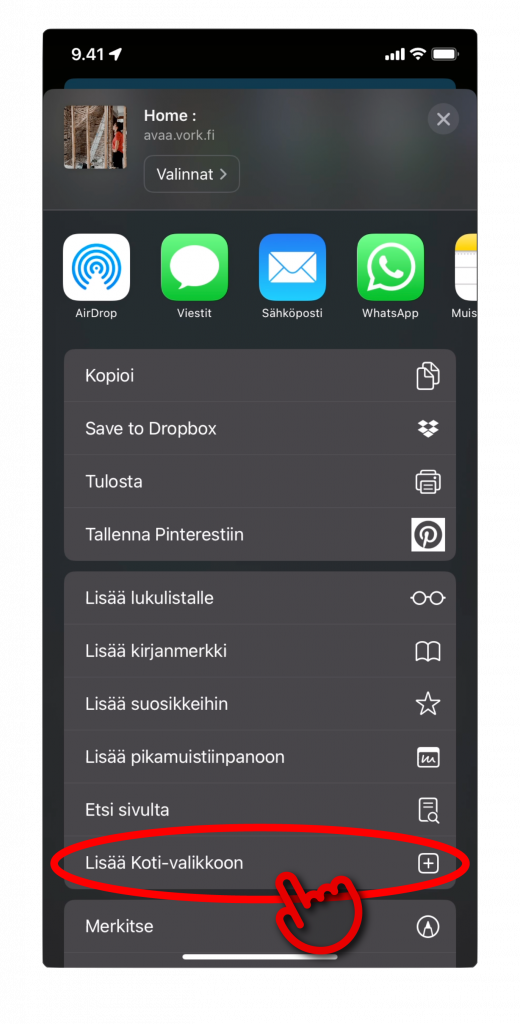 Screenshot of VÖRK app login page on iOS and how to add it to home screen