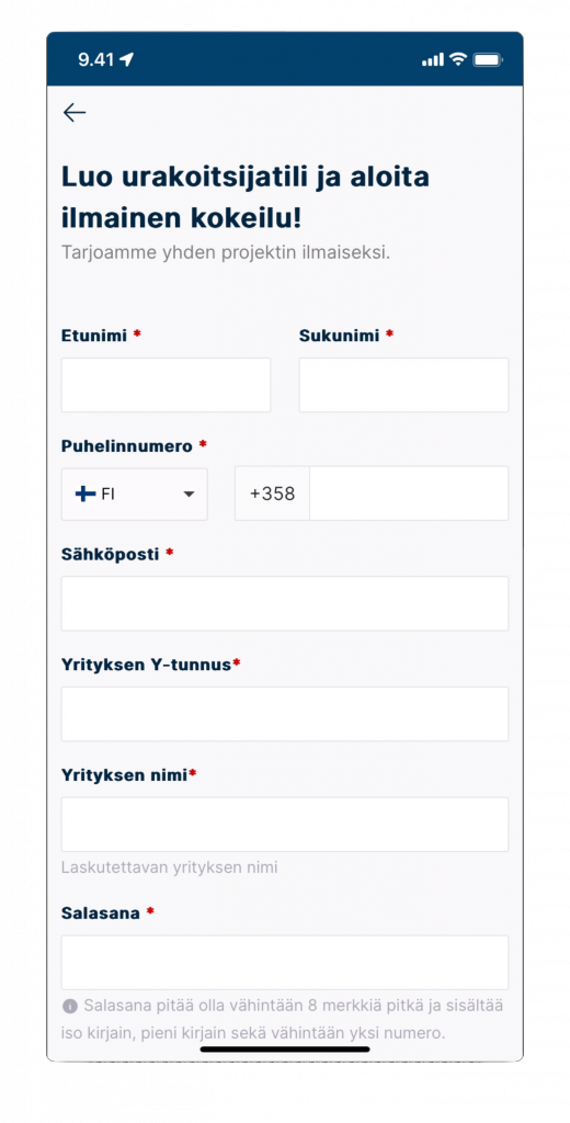 Screenshot of VÖRK app login page.