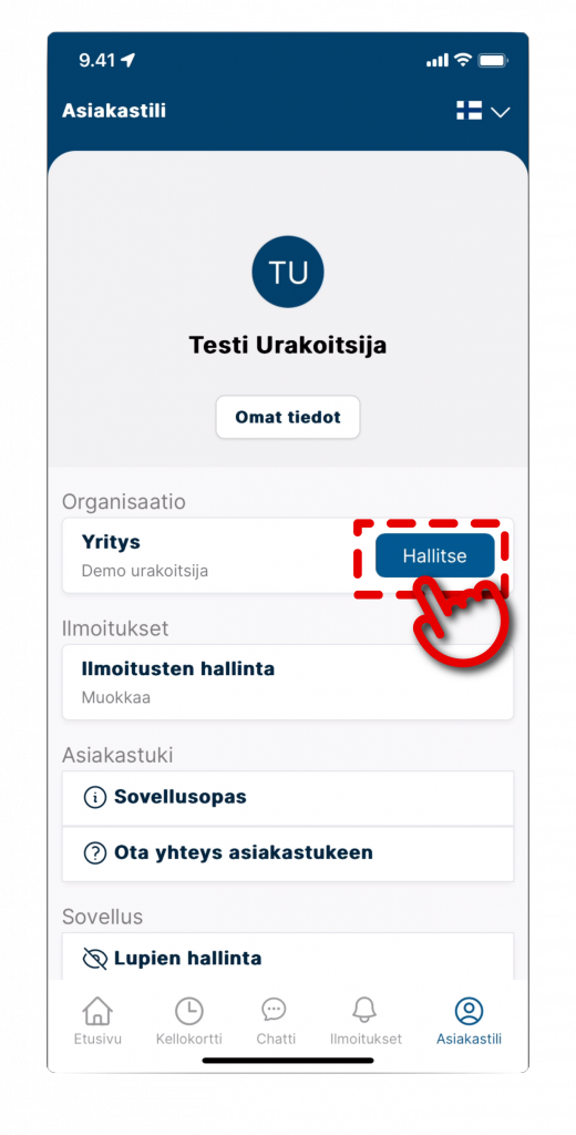 Screenshot of adding worker in VÖRK app step 2.